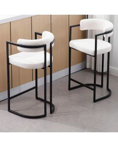 Contemporary Island Stool with Open-Back Cushion Design | Maimo Furniture Cameroon MAM11011202505