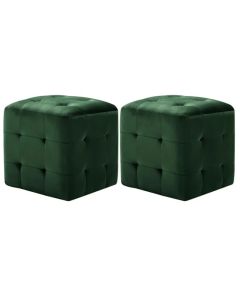 PUF - 2 Modern Poufs In Dark Green Velvet - MAM202120113876